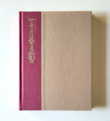 The Golem, Elie Wiesel Hardcover 1st Edition 1983 Art By Mark Podwal EX Cond
