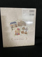 Dollhouse Coloring Book 9.8×7.9in Un Brain Training Art Therapy
