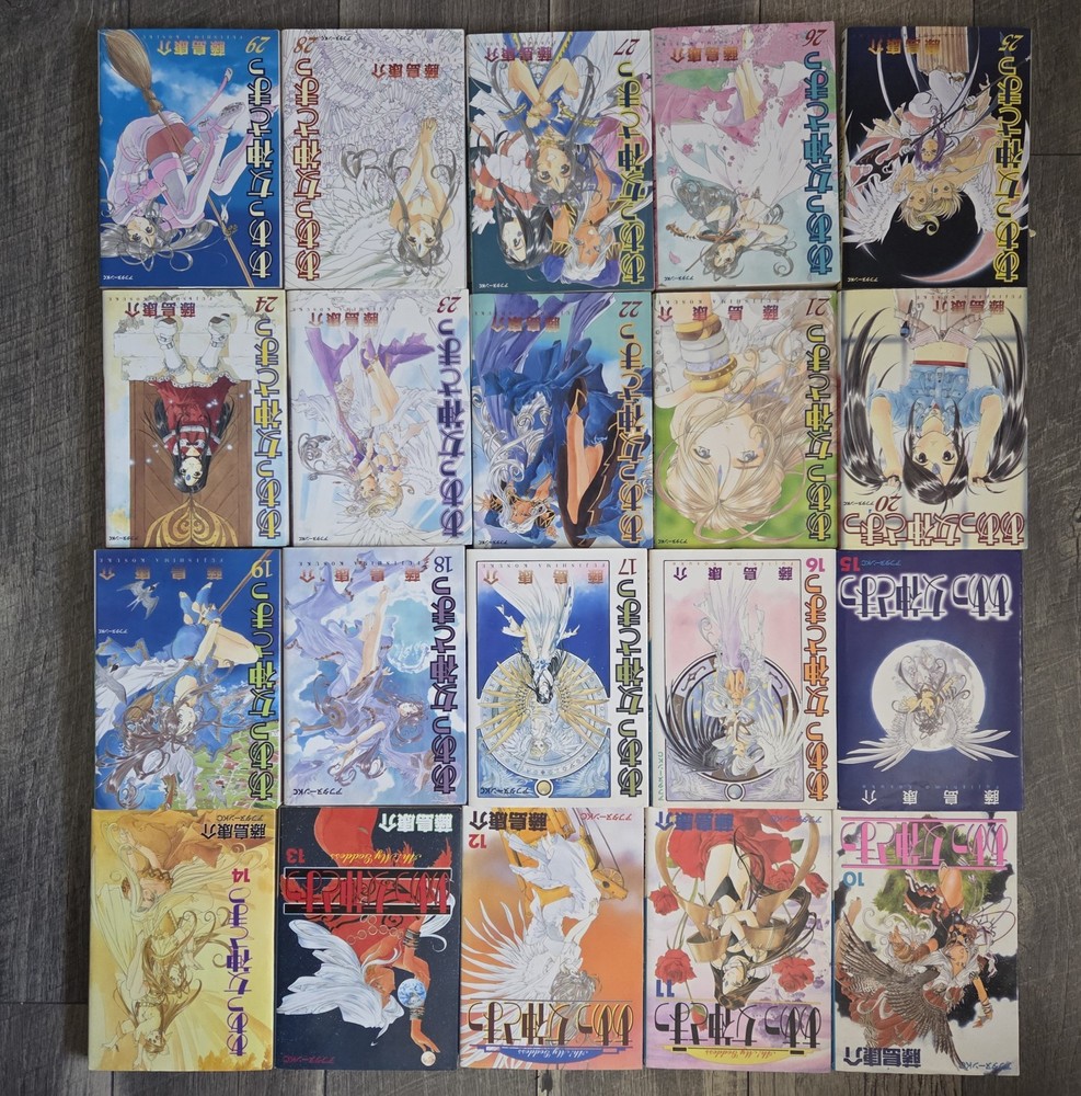 Oh/Ah My Goddess! 20 Book Lot of Japanese Manga Japan Import 1990s 2000s