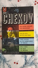 Vintage Drama Books Acts Plays Lot Of 6 Kessler, Ives, Chekov, Cristofer, etc