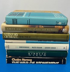Israel Book Lot of 7 Chaim Herzog Golda Meir Amos Oz Kibbutz Makom *GIFT*