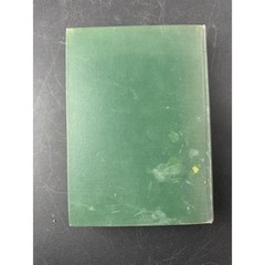 British Agent R. H. Bruce Lockhart 1933 Hardcover G.P. Putnam’s Sons Vintage