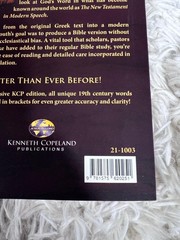 The New Testament In Modern Speech Weymouth Kenneth Copeland Paperback Burgundy