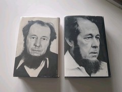 The Gulag Archipelago Set Vol 1 & 2 by Aleksandr I. Solzhenitsyn 1st Edition Lot