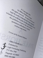 Behold a Pale Horse by William Cooper 1991 Unrevised 500p Protocols Zion CFR NWO