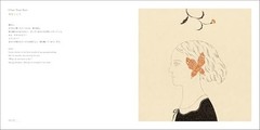 Book Season’s Calling: Sanae Sugimoto Artworks Japanese F/S w/Tracking# Japan