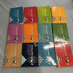 Sahovski Informator (Chess Informant) Large Lot Vol 1-42 Chess Book Fide Vintage