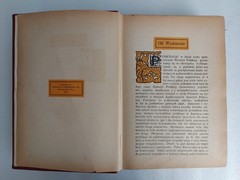 Historya Polski: 1918 (Polish Edition) By J. Watra-Przewlocki.