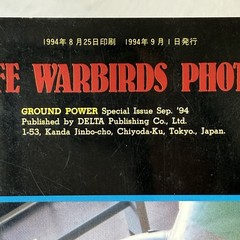 Luftwaffe Warbirds Photo Album Grand Power Magazine Special Issue 6 1994