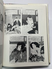 Yoshitoshi: The Splendid Decadent – 1985 Art Book Hardcover