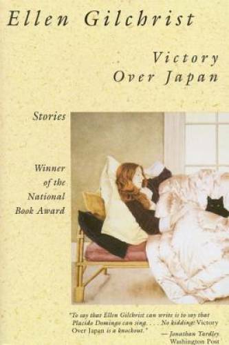 Victory Over Japan: A Book of Stories (Back Bay Books) – Paperback – GOOD