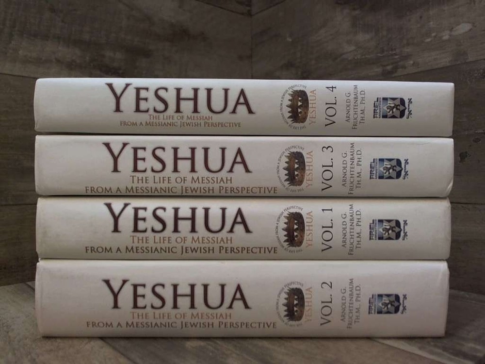 4 The Life of Messiah from A Messianic Jewish Perspective Yeshua Set by Arnold G