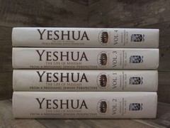 4 The Life of Messiah from A Messianic Jewish Perspective Yeshua Set by Arnold G