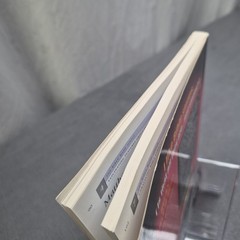 THE BIBLE MADE SIMPLE (MADE SIMPLE (AMG)) By Mark Water Paperback