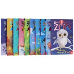 Zoe’s Rescue Zoo Series 2 By Amelia Cobb: 10 Books Set (11-20) – Ages 5-8 – PB