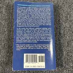 The Gulf Breeze Sightings 1991 Avon Paperback Ed Walters Alien UFO Phenomenon