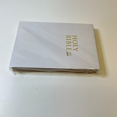 The Holy Bible King James Version White Old & New Testament KJV – NEW Sealed