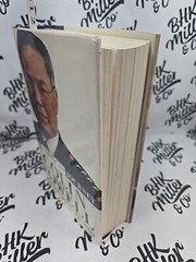 My American Journey by Colin Powell 1995 Hardcover Biography Politics w/ DJ