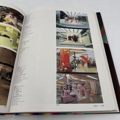 Annual of Display & Commercial Space Designs in Japan 1986 Rikuyo-sha Hardcover