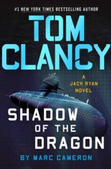 Tom Clancy Shadow of the Dragon (A Jack Ryan Novel) – Hardcover – GOOD