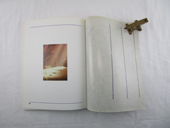 Duran Duran The Book Of Words & The Official Lyric Book Used