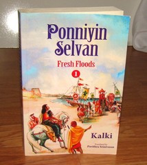 The Ponniyin Selvan Paperback Series 1-5 by Kalki, English Translated Versions