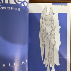 Breath Of Fire Official Complete Works Art Book Capcom Illustration