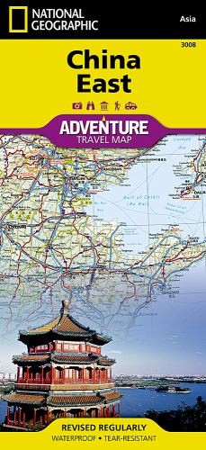 China, East: Travel Maps Internatio…, Maps, National