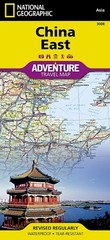 China, East: Travel Maps Internatio…, Maps, National