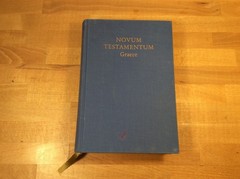 Novum Testamentum Graece, Greek, Vintage 1968 Hardcover