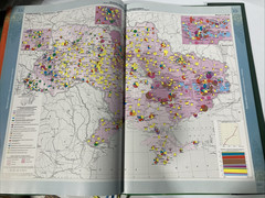 національний атлас України National Atlas of Ukraine Hardcover with Jacket 2007