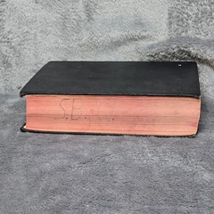 1954 Gideon Holy Bible Authorized King James Version KJV National Bible Press