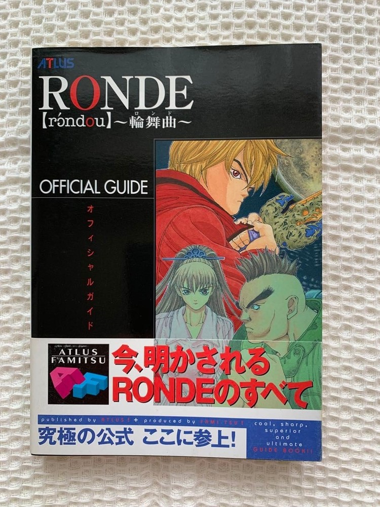 RONDE Rondo Official Guide Famitsu Atlus Strategy Book