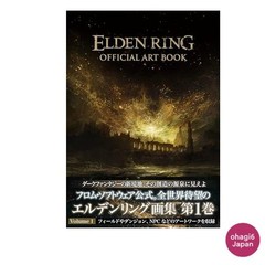 Elden Ring Official Art Book Volume I Hardcover 432 pages from Japan