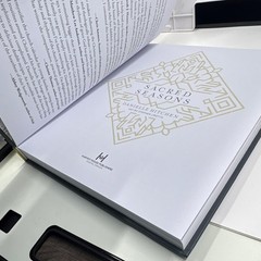 Sacred Seasons hardcover by Danielle Hitchen, art by Stephen Crotts