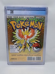 Pokemon Gold & Silver Collector’s Edition Double Cover Brady Games Guide CGC 9.4
