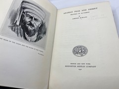 ARABIAN PEAK AND DESERT Travels In Al-Yaman ~ Ameen Rihani 1930 Middle East