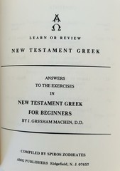 *RARE* Learn or Review New Testament Greek by J Gresham Machen 1976