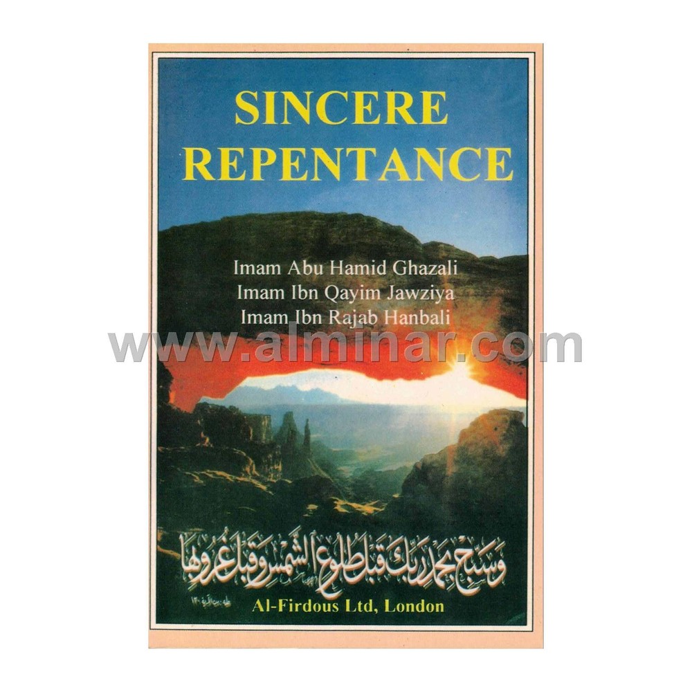 Sincere Repentance [Complied by Abu Maryam Majdi] [8.5″ x 5.5″ x 0.1″] Paperback