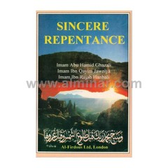 Sincere Repentance [Complied by Abu Maryam Majdi] [8.5″ x 5.5″ x 0.1″] Paperback