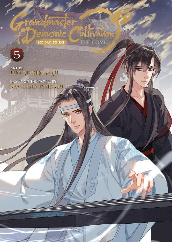 Grandmaster of Demonic Cultivation: Mo Dao Zu Shi (The Comic / Manhua) Vol. …