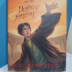 Harry Potter Deathly Hallows First Edition First Printing 759 Page Misprint