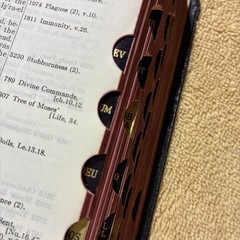 1964 Kirkbride The New Chain Reference Bible Thompson 4th Improved Edition KJV