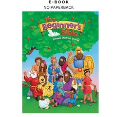 The Beginner’s Bible: Timeless Children’s Stories, The Beginner’s Bible 2016