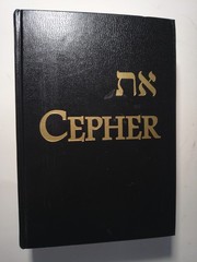 Cepher 3rd Edition
