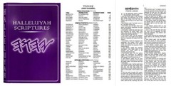 HALLELUYAH SCRIPTURES STANDARD BILE With Free Book & Free Shipping