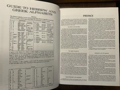 The Interlinear Bible: Hebrew Greek English by Jay P. Green (2016, Hardcover)