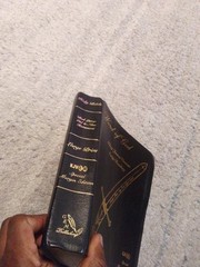 Word of God – King James Bible – Easy Reading Margin Edition