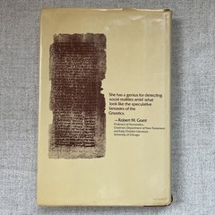The Gnostic Gospels by Elaine Pagels 1979 HC DJ First Edition