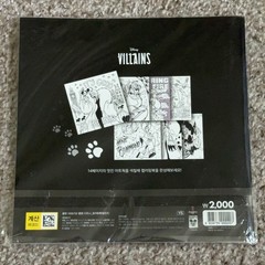 Villains Coloring Book Disney Korean 14 Pages Cruella 2020 Softcover